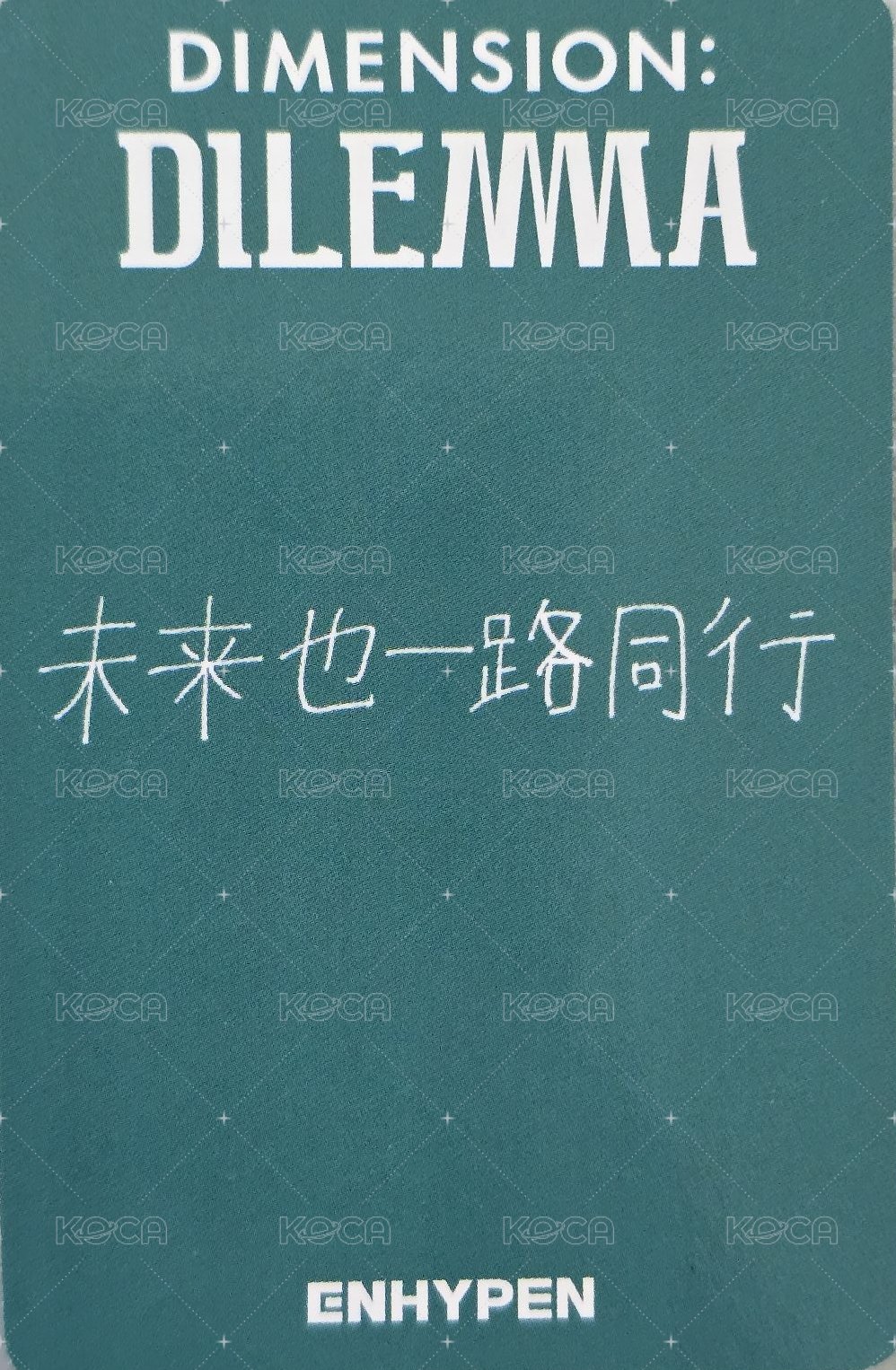 正一 yzy 1.0 簽售卡  背面