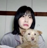 yuro
