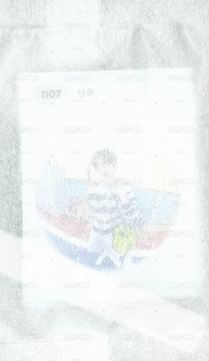 tws fm明信片、fm貼紙