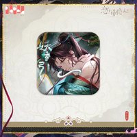 妖玄引 徽章 