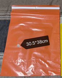 橘款 大