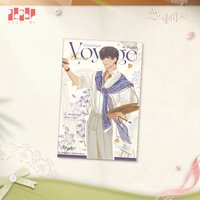 法國浪漫之旅 簽繪板/色紙 