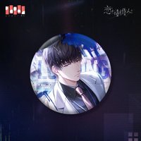 加載中 徽章 