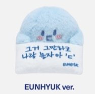 SS10安可場 螢幕掛娃 