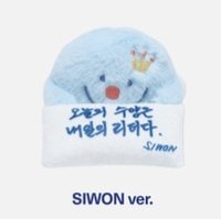 SS10安可場 螢幕掛娃 