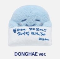 SS10安可場 螢幕掛娃 