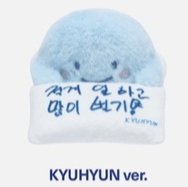 SS10安可場 螢幕掛娃 