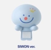 SS10安可場 公仔 糰子公仔