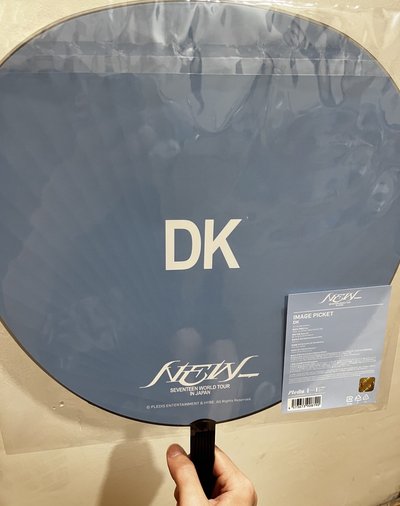 NEW_ 日巡 扇子 （碩）