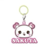 萬代吊飾 BANDAI 鑰匙圈吊飾 