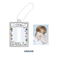 26 日本FM 卡套 (組) 迷你卡套