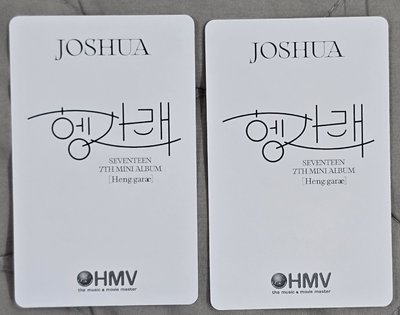 SEVENTEEN MINI7 知秀 HMV特典卡