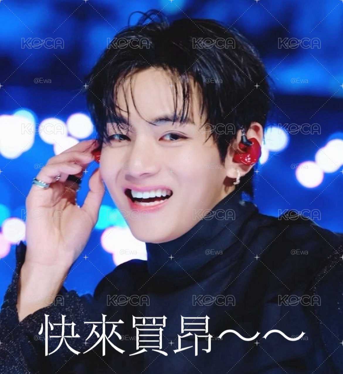 不含專～只有卡