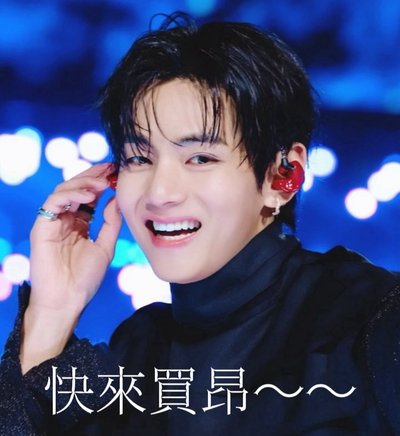 不含專～只有卡