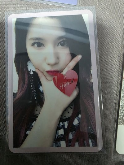TWICE SANA