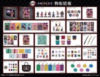 ANX 伍周年記念祭