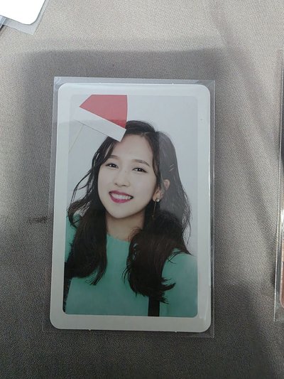 TWICE MINA