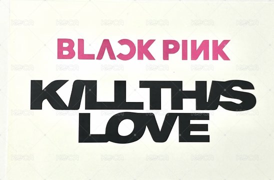 Kill This Love 阿拉丁 明信片  背面