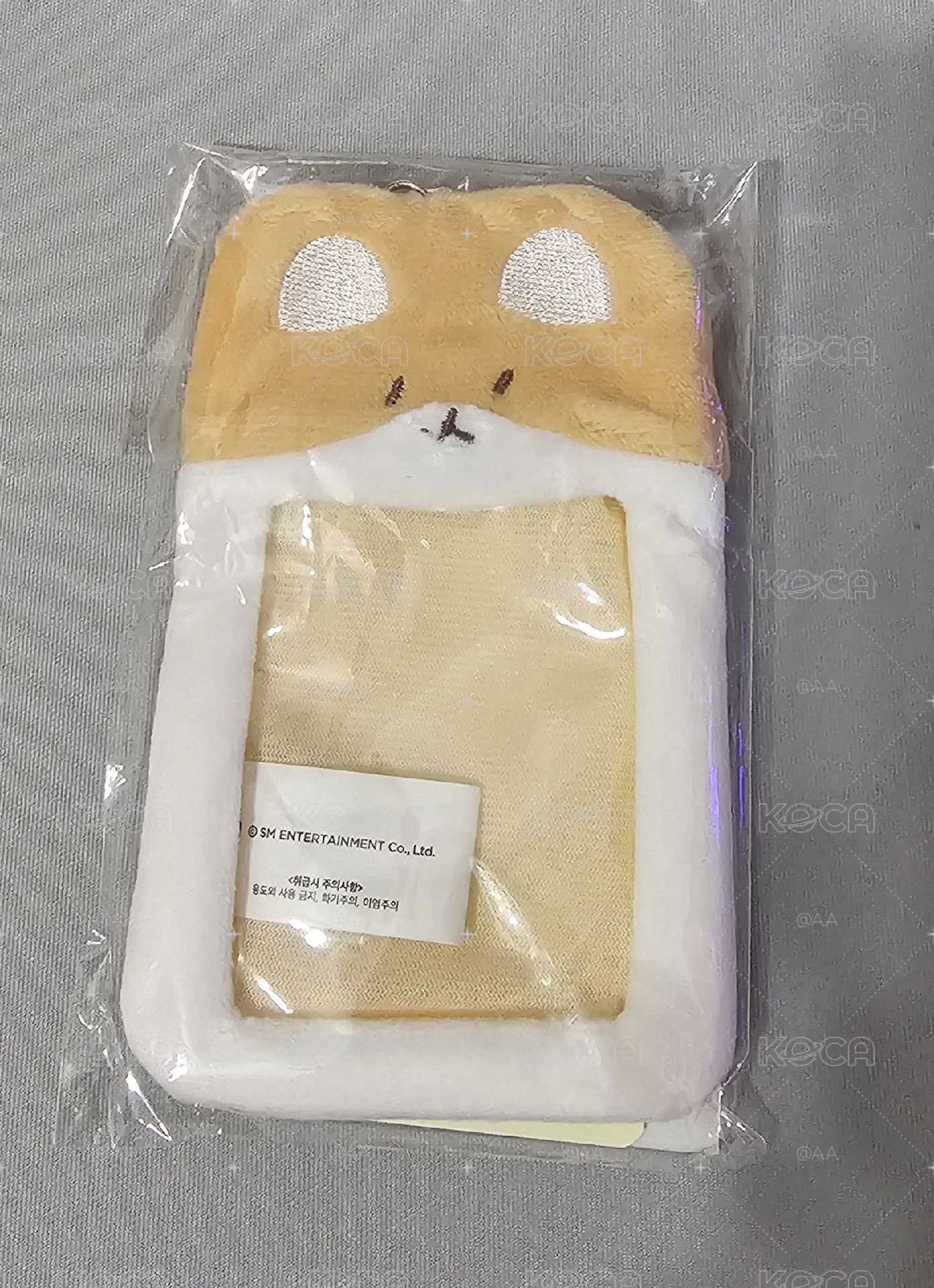 特萊奇卡套組