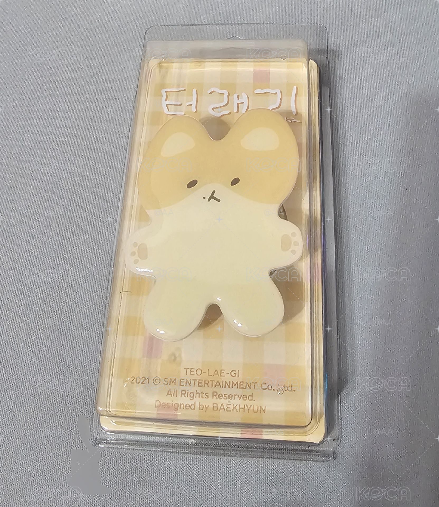 特萊奇卡套組