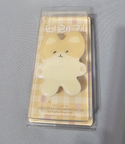 特萊奇卡套組