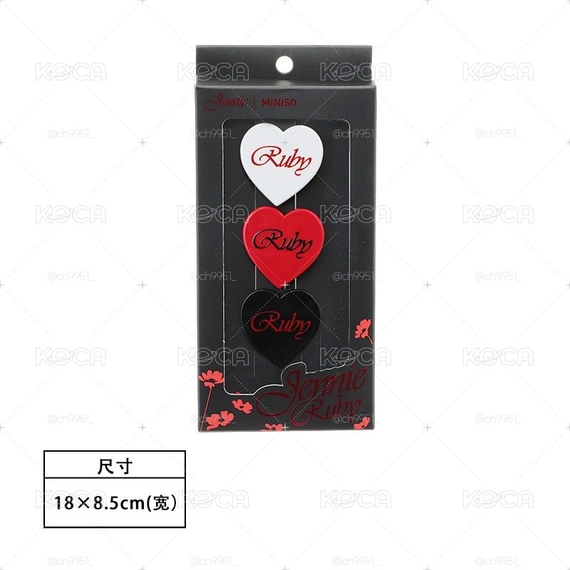 現貨⚡️ Jennie Ruby x miniso 髮夾