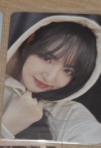 栗