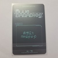 迷五星光卡 四星（100）