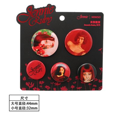 Jennie Ruby c miniso 肖像徽章