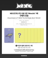 Mmchk ms 預售特典