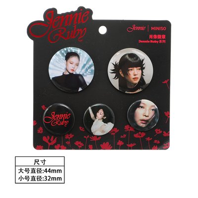 Jennie Ruby c miniso 肖像徽章
