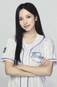 24FM 九週年 周邊卡 掛繩卡