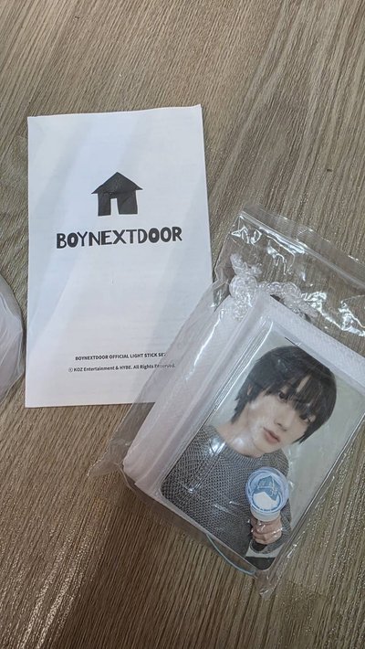 BOYNEXTDOOR OFFICIAL LIGHT STICK SET