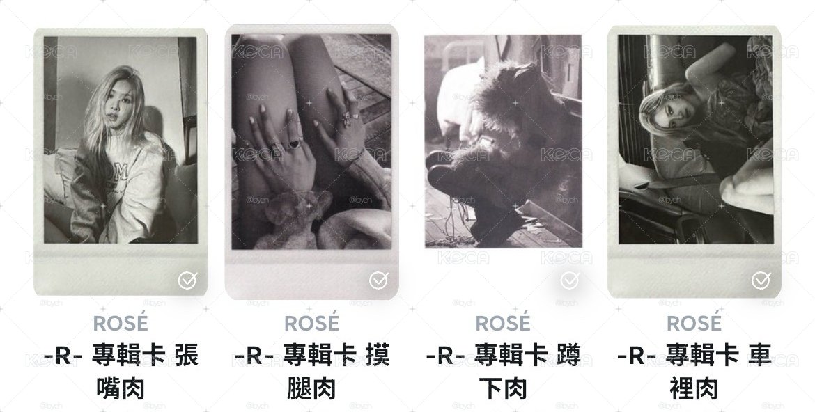 Rosé solo專+拍立得4張！