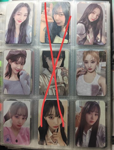 aespa clio代言卡