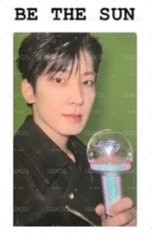 全圓佑be the sun 粽卡