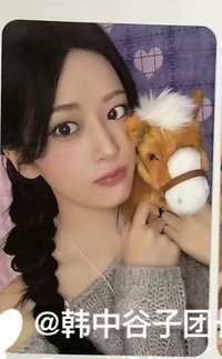 年曆船特安