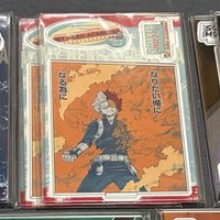 轟焦凍2022