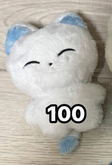 Search image