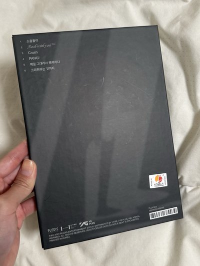 圓｜迷九克拉盤