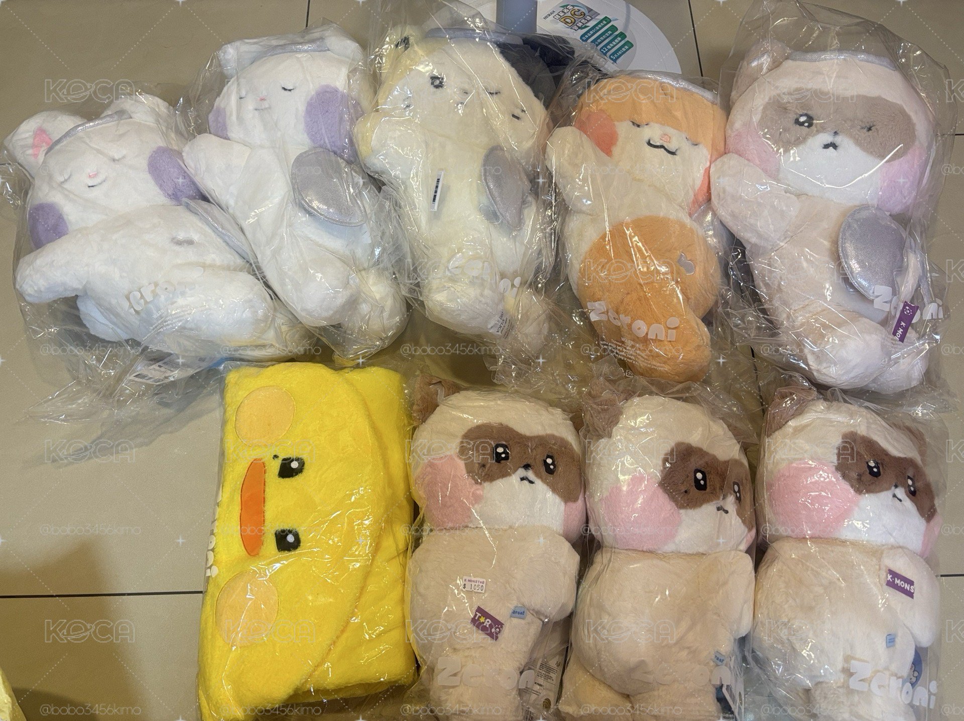 現貨餘量