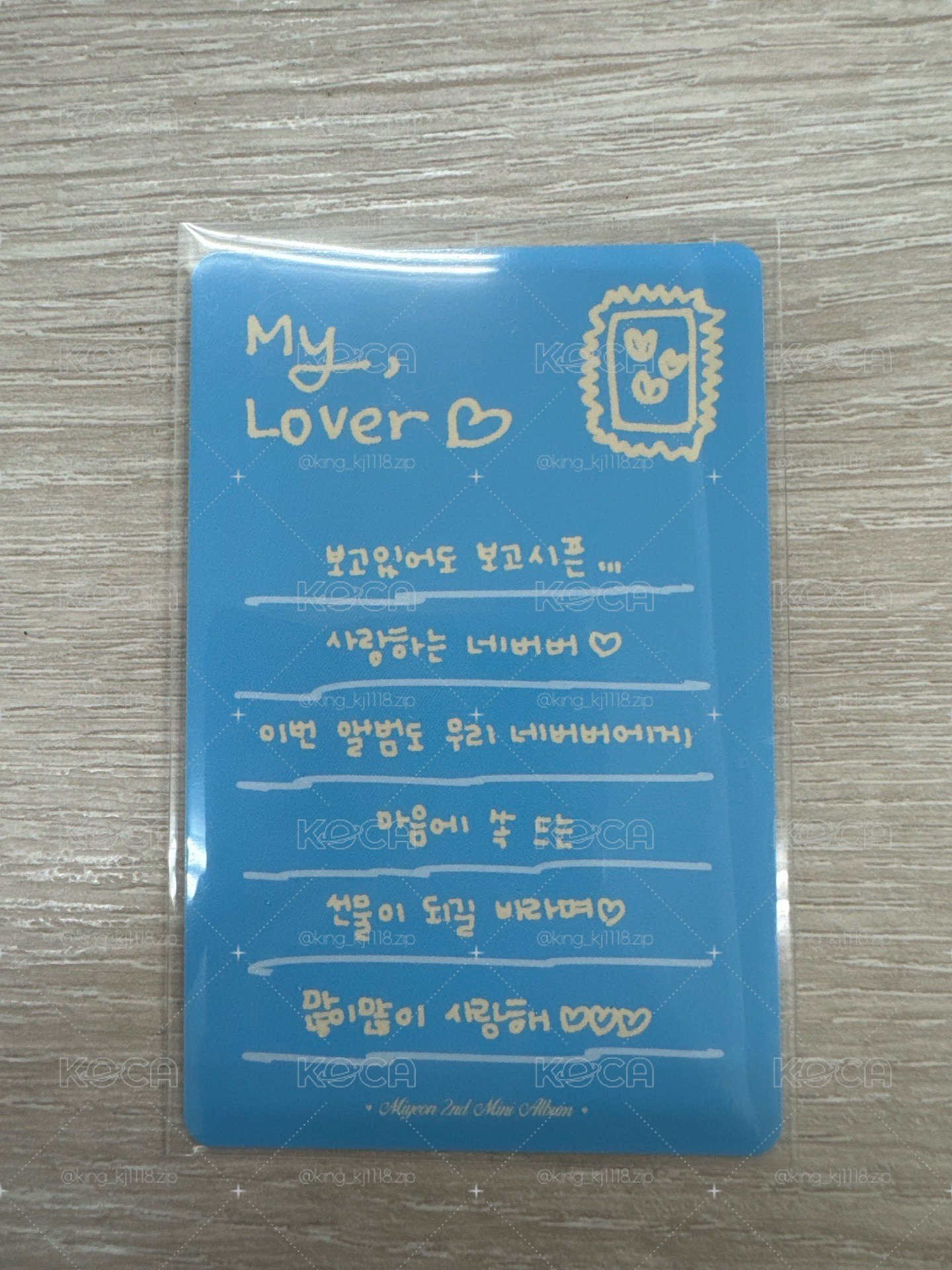 MY, Lover 黑膠/LP 專輯卡 