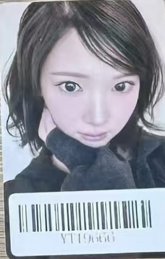 Focus kms 線上2.0 V1 簽售卡 