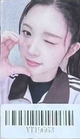 Focus kms 線上2.0 V1 簽售卡 