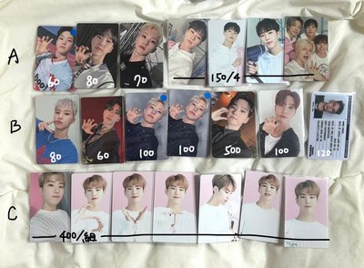 榮卡（可單帶）