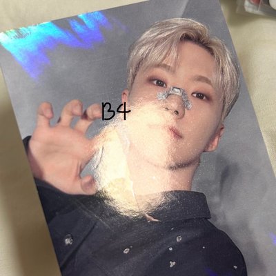 榮卡（可單帶）