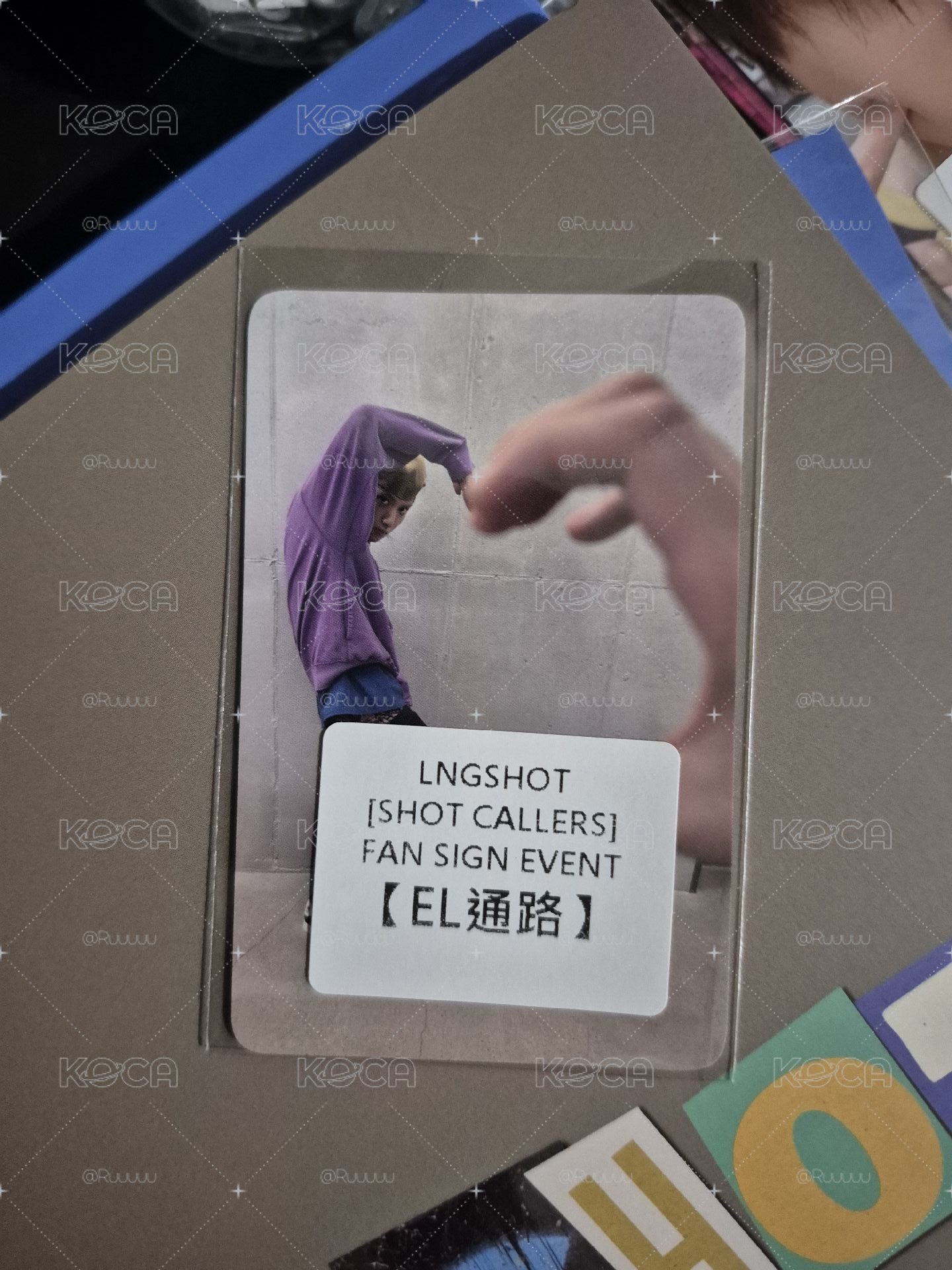 宇津 EL線下大愛心