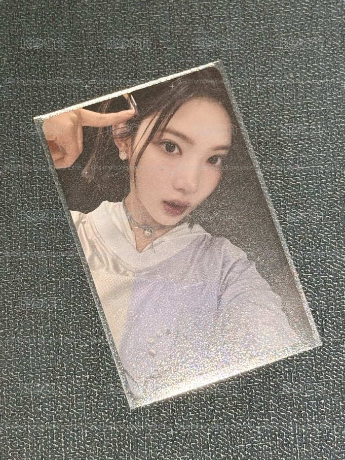 the chase hmv jiwoo