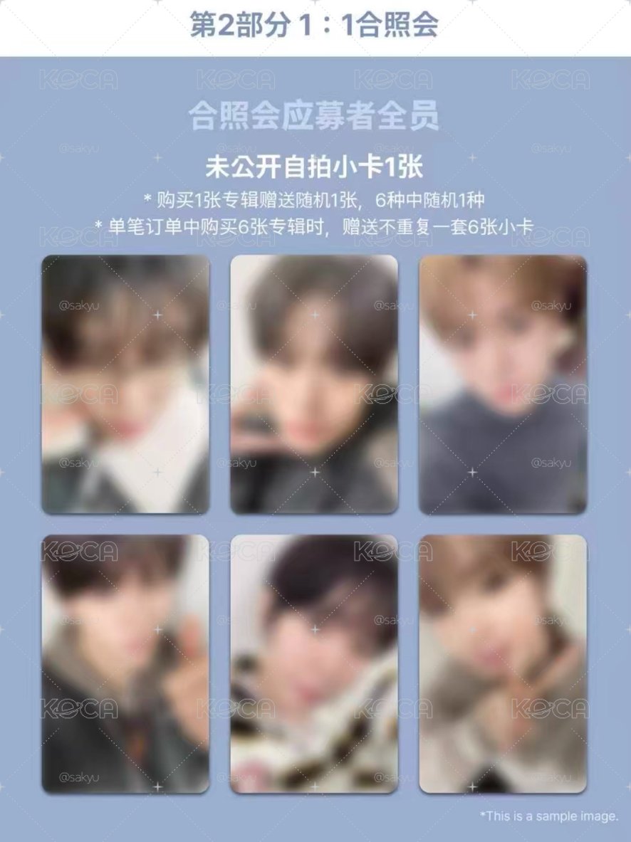 現貨 Nct Wish ms 新加坡 合影卡
