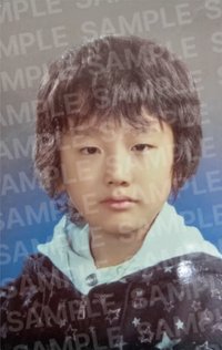 十週年 周邊卡 